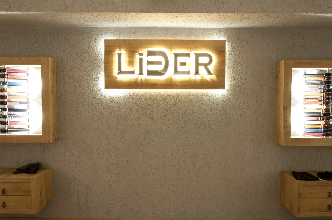 Deri Kemer Fabrikası